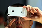 Apple Knew of iPhone Antenna Glitch [telecom] |  GADGETS & GAMES JULY 15, 2010, 6:40 P.M. ETApple Knew of iPhone Antenna GlitchBy...