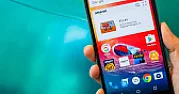 Amazon suspends sales of Blu phones due to privacy concerns [telecom]  | &laquo; previous thread