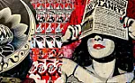 Digital Disinformation And Techno-Surveillance Capitalism - OpEd [telecom]  | next thread &raquo;