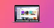Questions and Answers: Apple's Video iPod |  Watching videos purchased at Apple's iTunes online store should be asnap for...