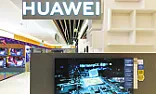 FCC move to rip out its telecom equipment in US [is a] 'geopolitical statement': Huawei [telecom]  |  Huawei said on Wednesday that it is disappointed over the Federal Communications...