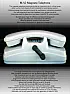 Magneto Telephone [Telecom] |  Dear Sir,I came across an entry dated 10-09-2008 wherein you were discussing...