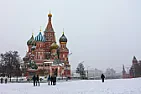 Re: Poor Valentine Starving in Russia |  Pat,That's why the Red Cross and the Salvation Army are always a safechoice:...
