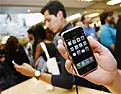 Apple's iPhone can only help rivals in Europe |  Speculation has swirled for months over which European telecomoperators will...