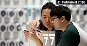Samsung Halts Galaxy Note 7 Production as Battery Problems Linger [telecom]  |  The move is a major setback for the world's largest producer of smartphones,...