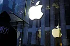 FBI's Retreat from Apple Fight: A Reader Responds [telecom]  | next thread &raquo;