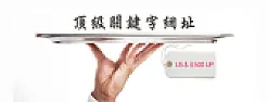 GTP220 GrandXGuard drivers |  I have a 4-port video surveillance PC card signed GTP220. I suppose thatit's...
