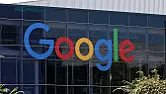 Judge Breaks Precedent, Orders Google to Give Foreign Emails to FBI [telecom]  |  A potentially major blow for privacy advocates occurred on Friday when a U.S....