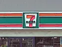 7-Eleven Japanese customers lose $500,000 due to mobile app flaw  | &laquo; previous thread