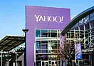 Verizon bid to block Yahoo user lawsuits fails [telecom]  |  A US district court judge cleared the way for Yahoo users to sue over a massive...